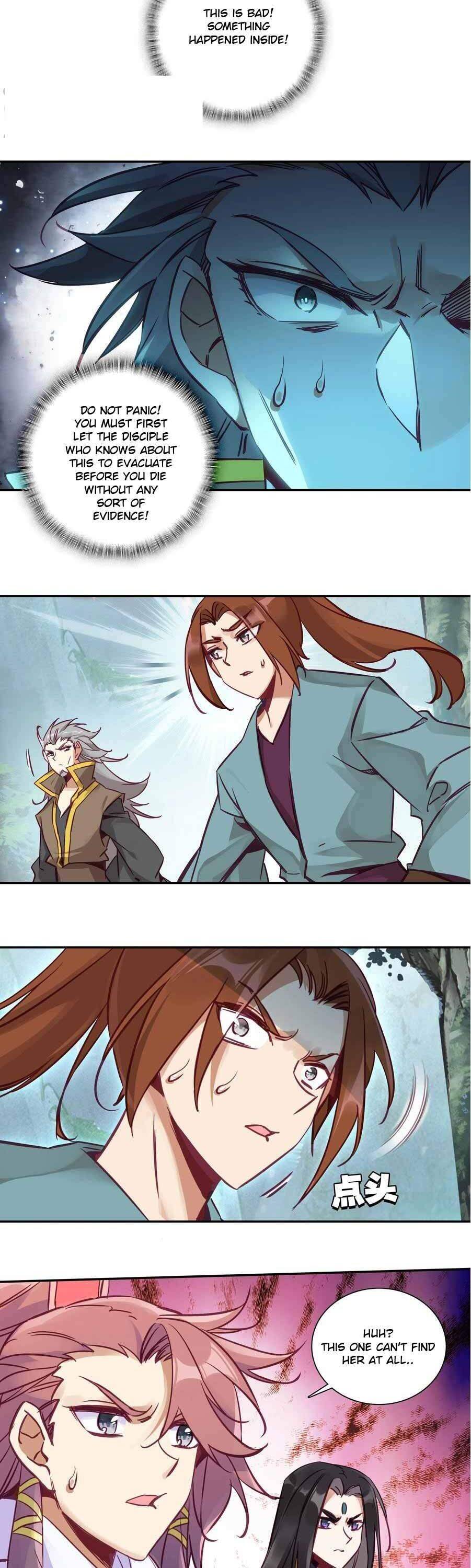 Page 4 of Chapter 167