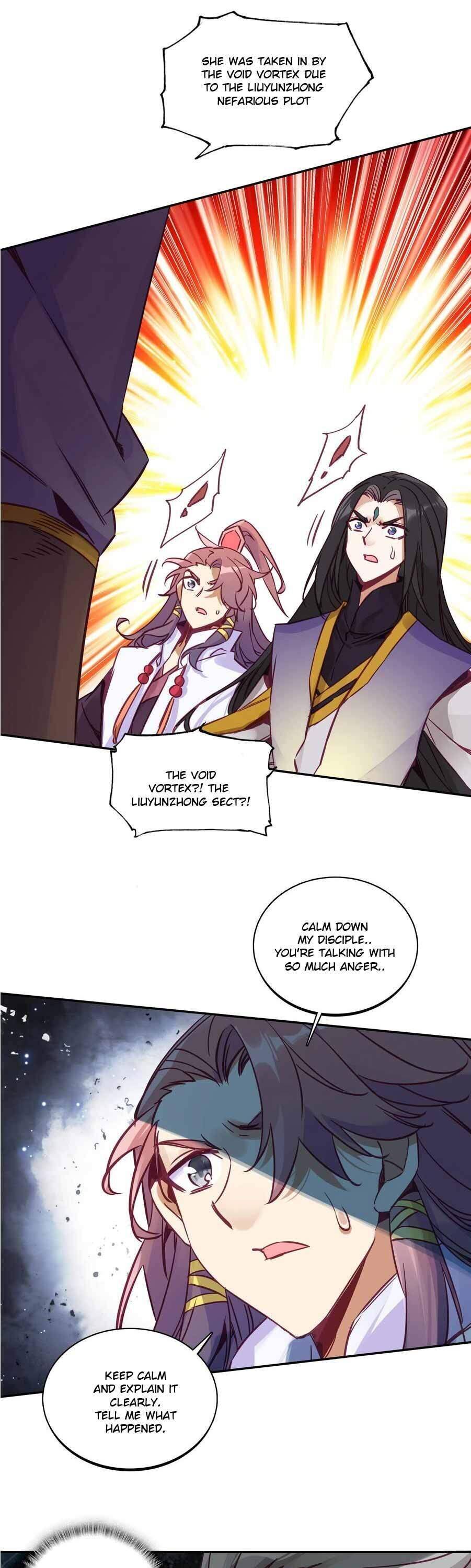 Page 6 of Chapter 167