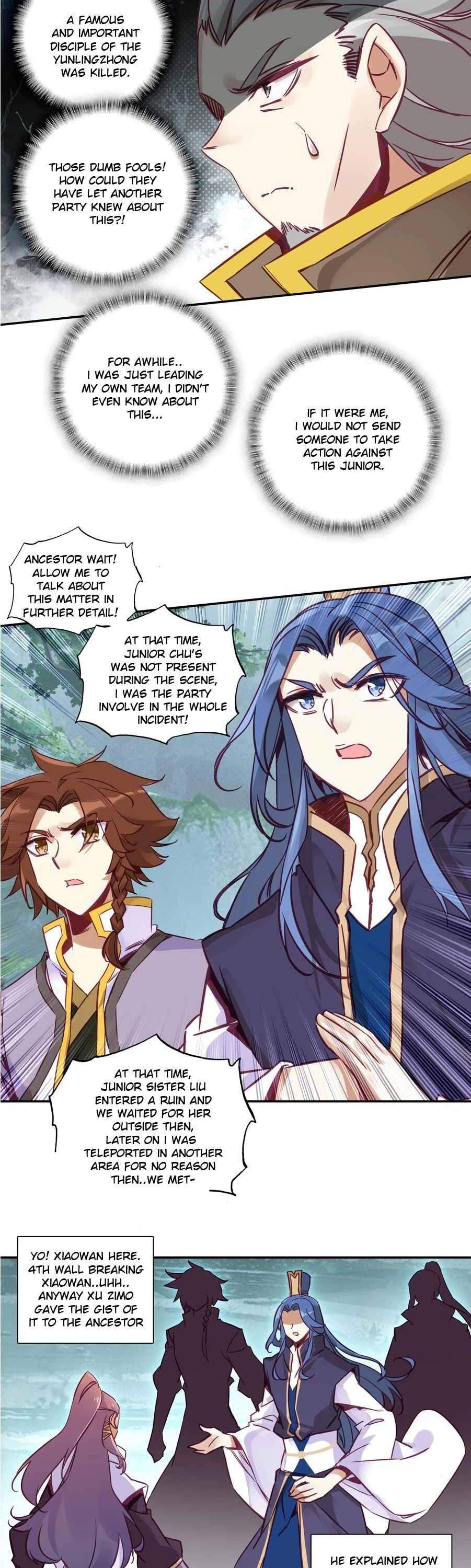 Page 7 of Chapter 167