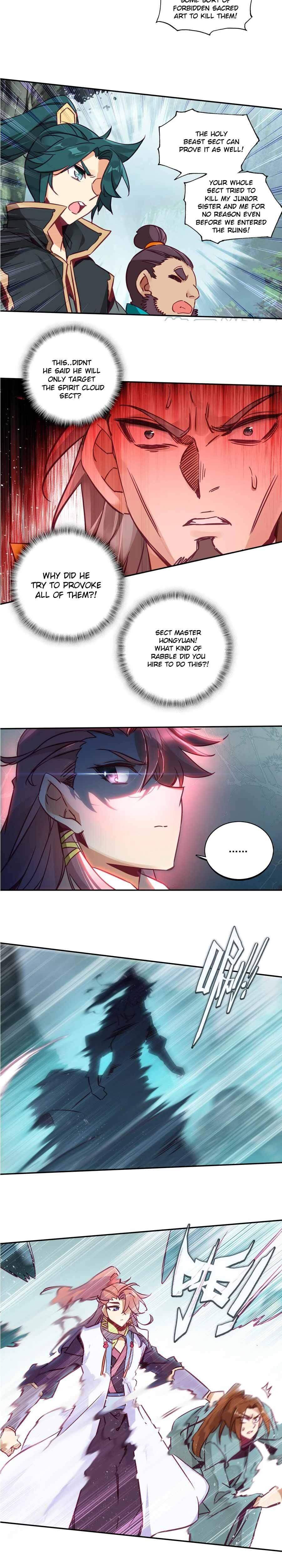 Page 10 of Chapter 167