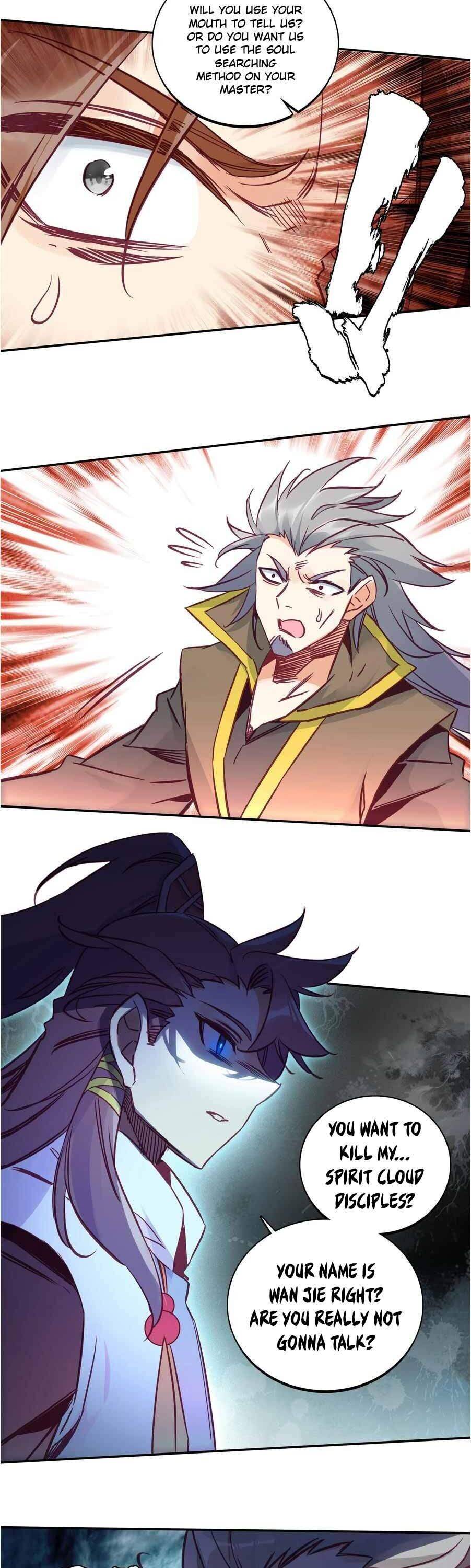 Page 12 of Chapter 167