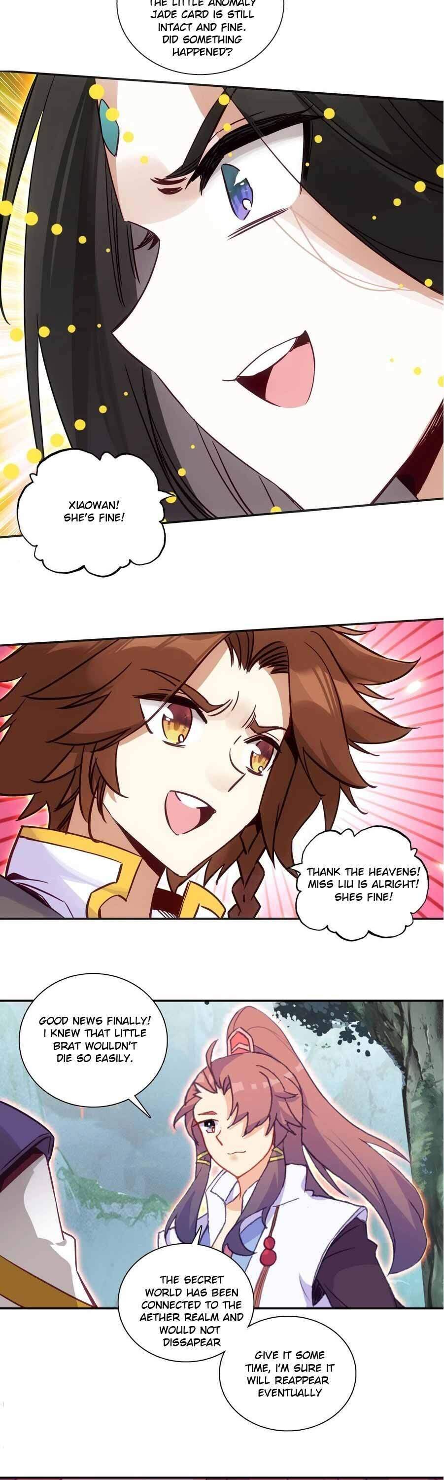 Page 3 of Chapter 168