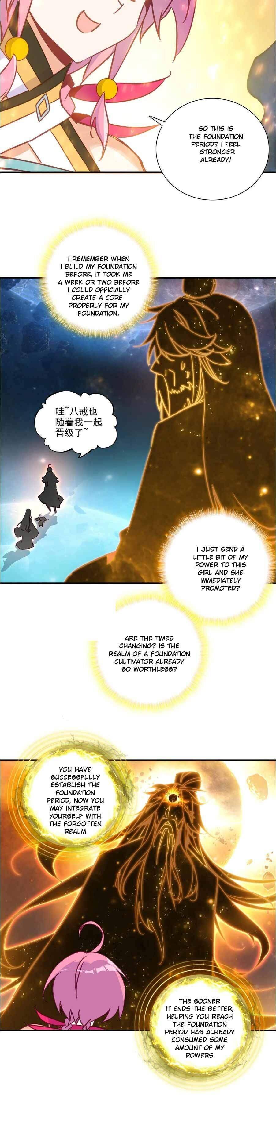 Page 10 of Chapter 168