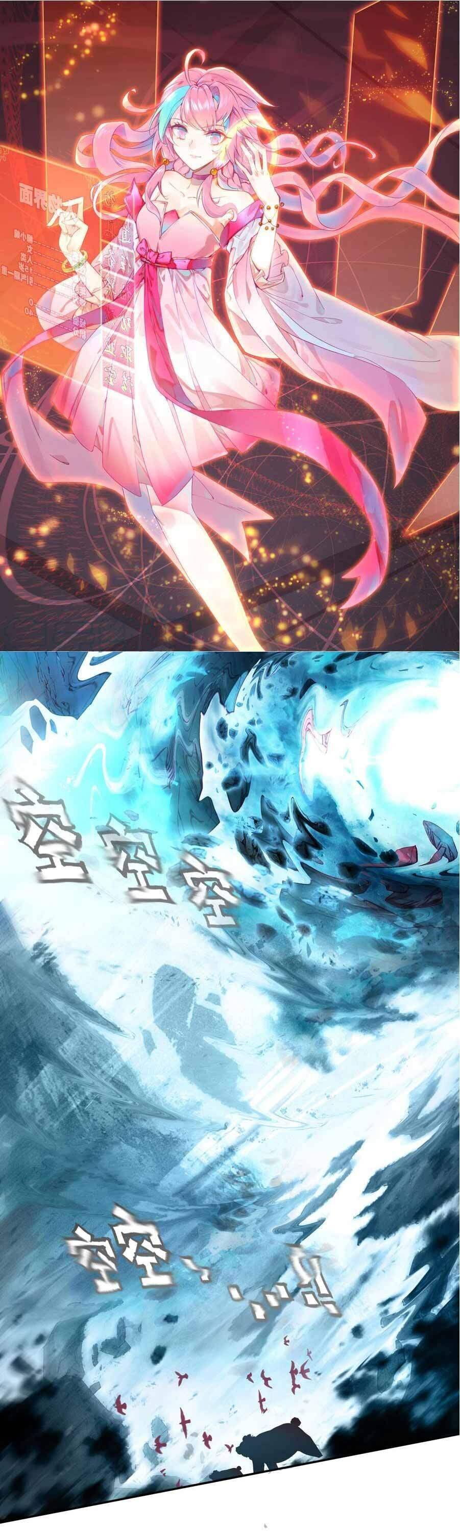 Page 1 of Chapter 169