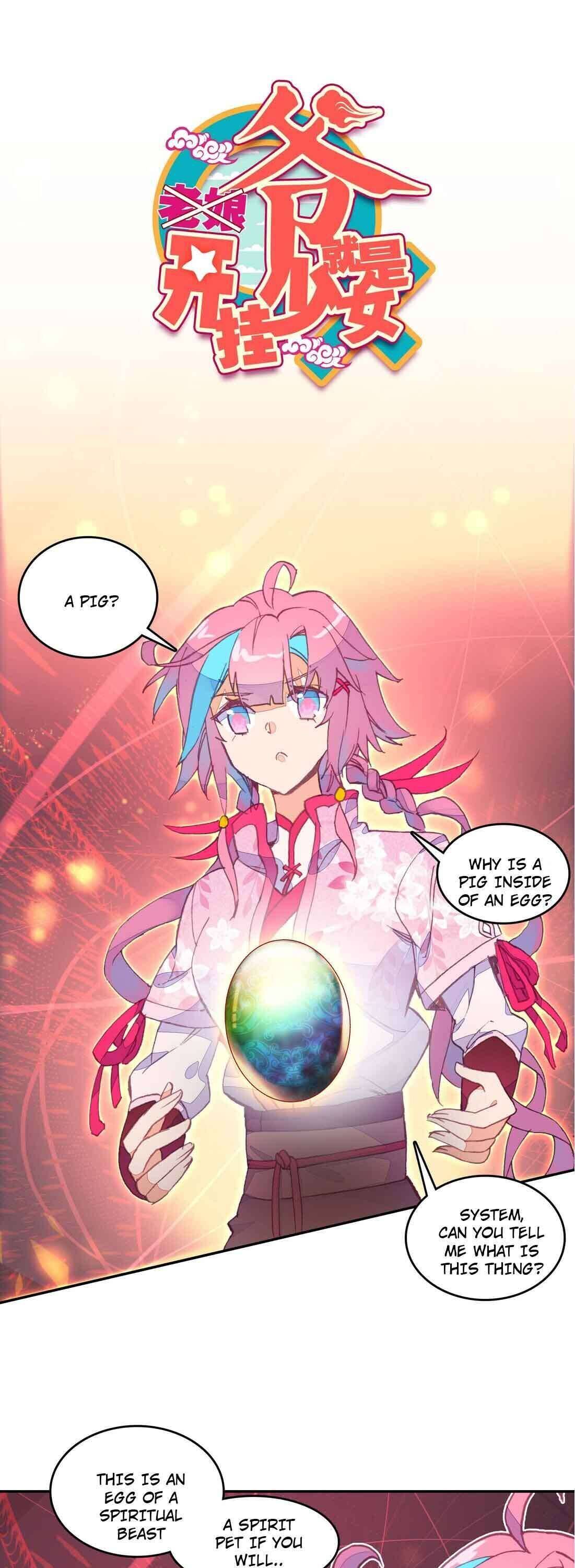 Page 1 of Chapter 17