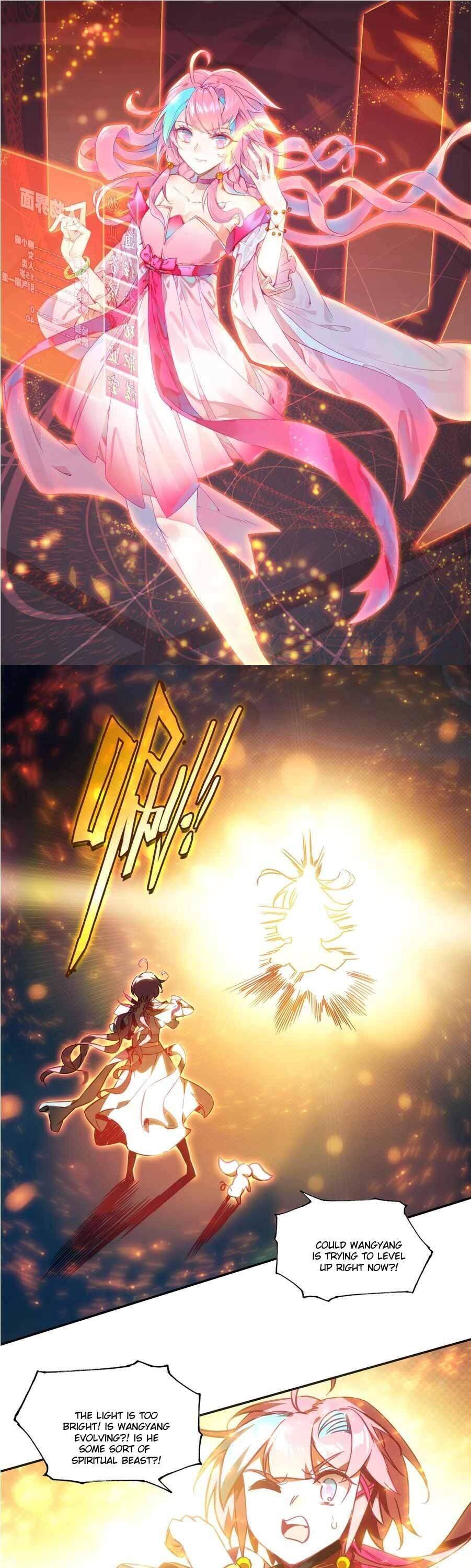 Page 1 of Chapter 170