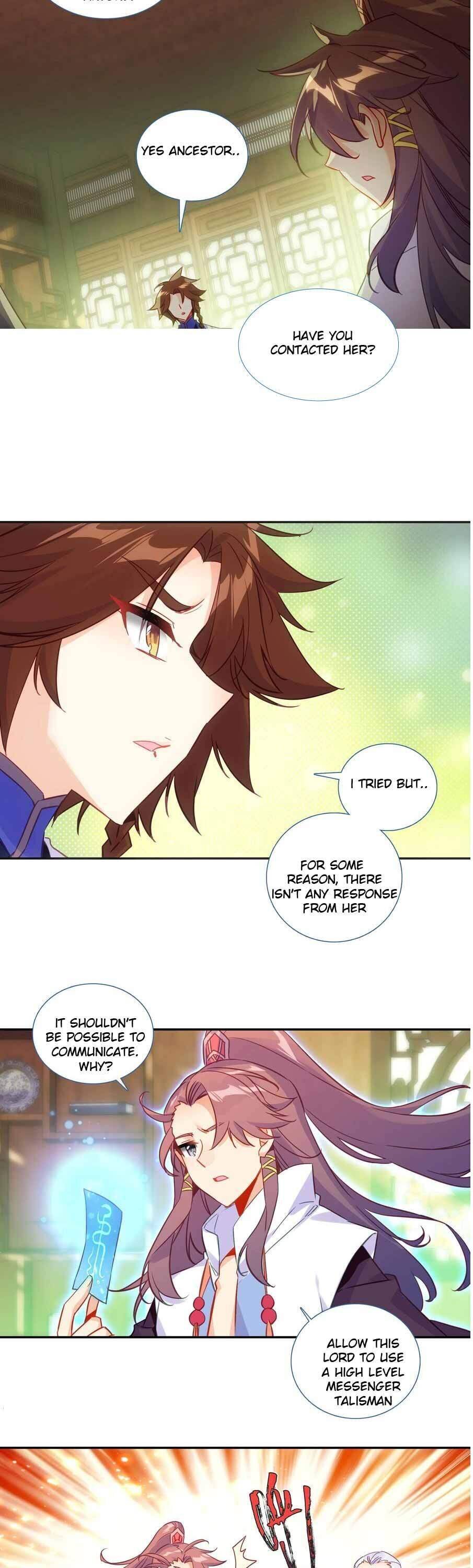 Page 3 of Chapter 171