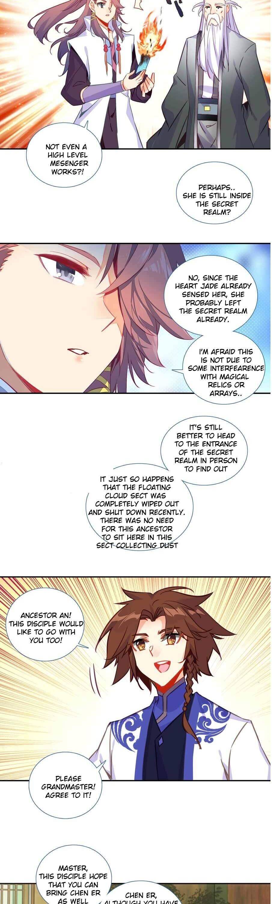 Page 4 of Chapter 171
