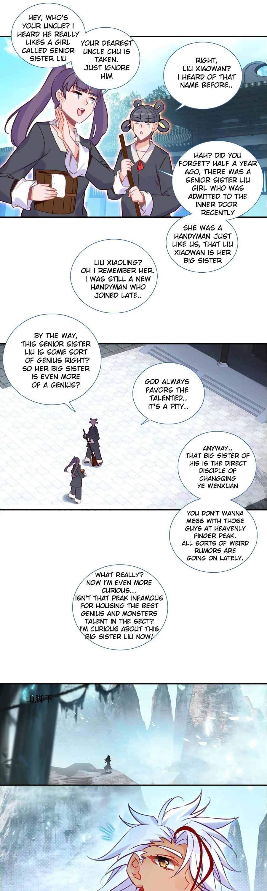 Page 6 of Chapter 171