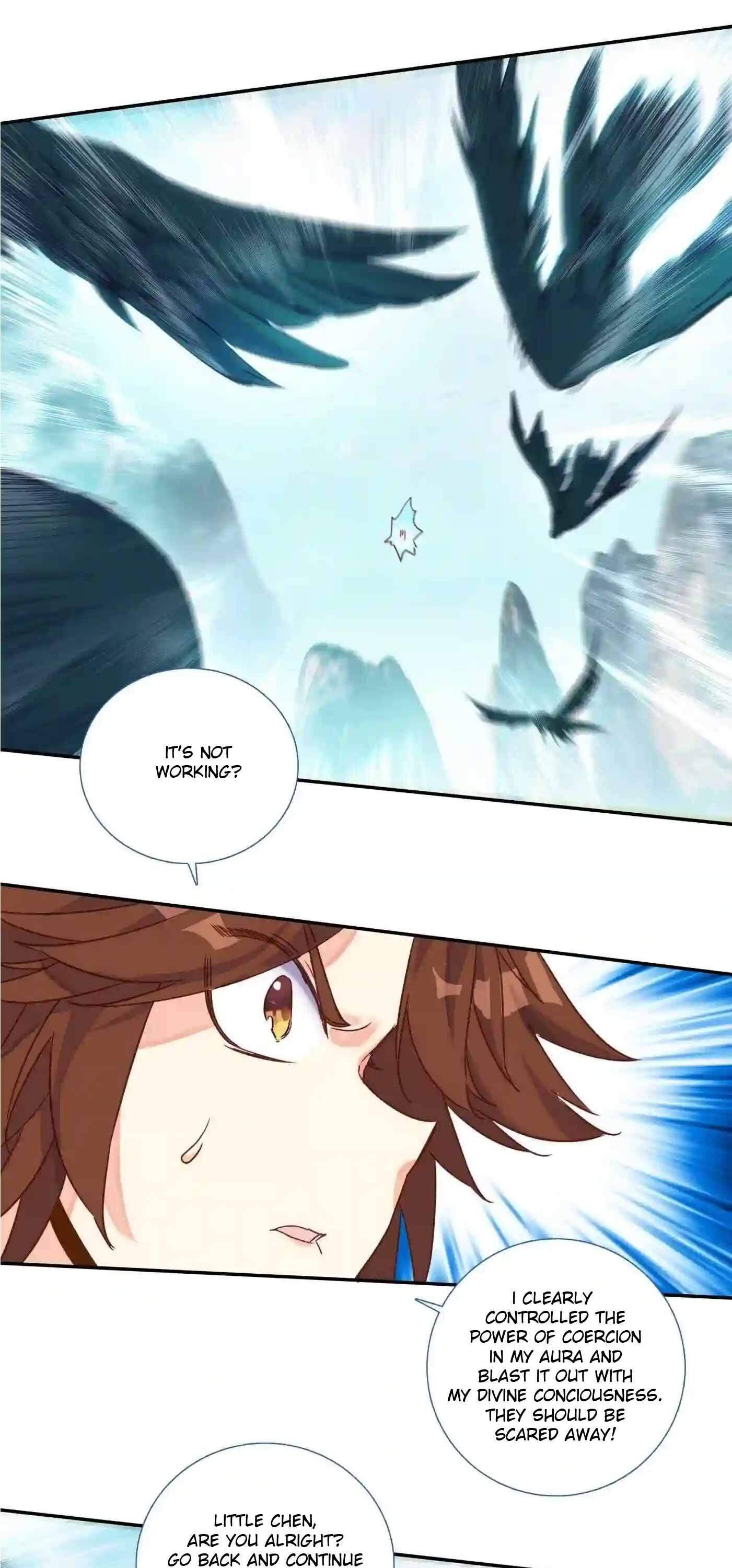 Page 6 of Chapter 173