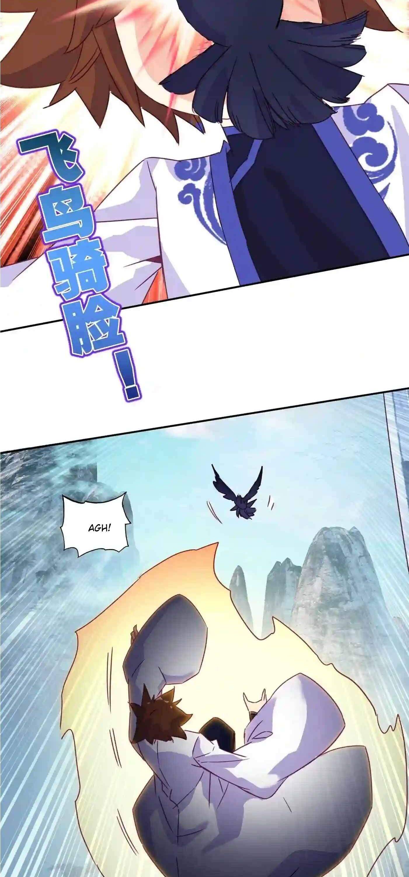 Page 9 of Chapter 173