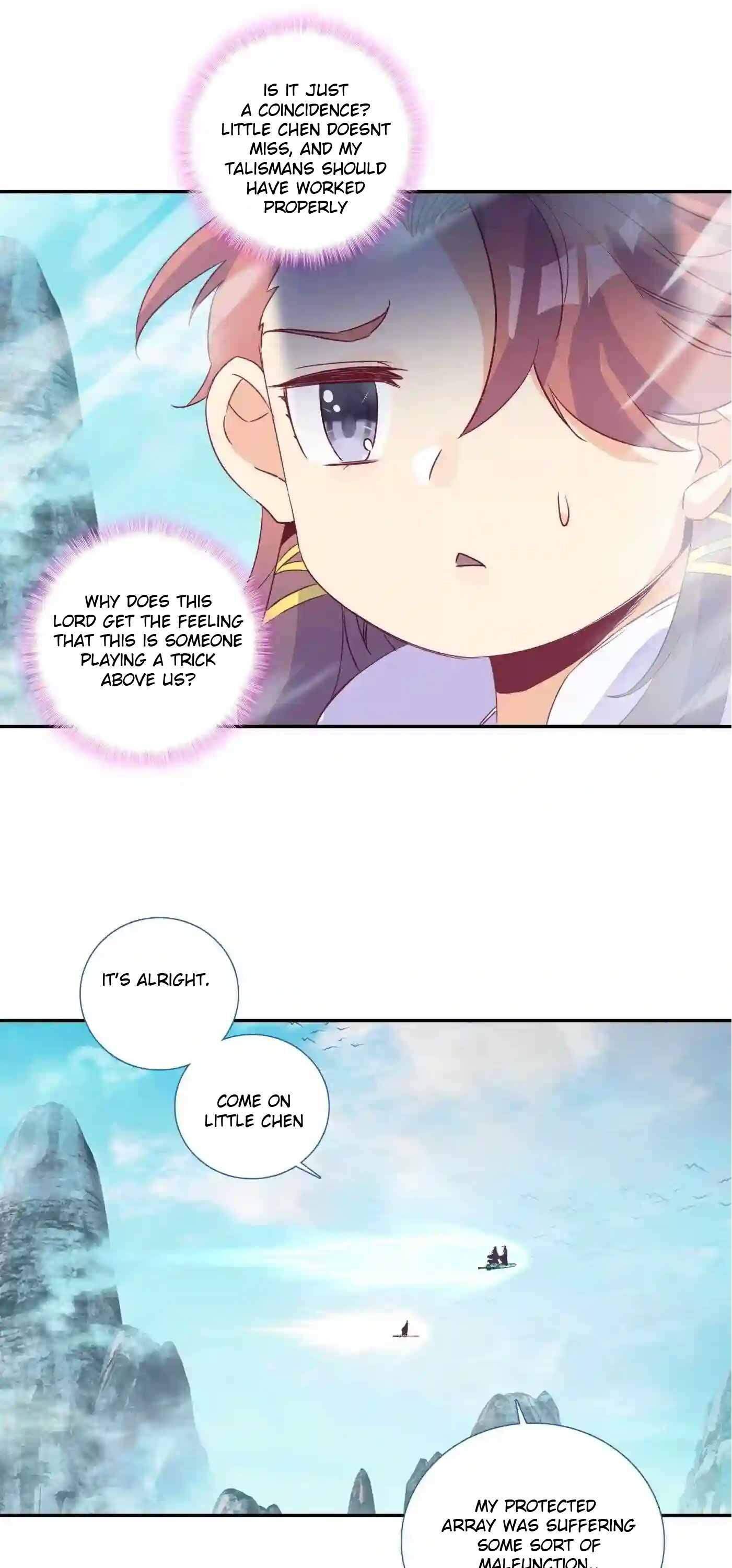 Page 11 of Chapter 173