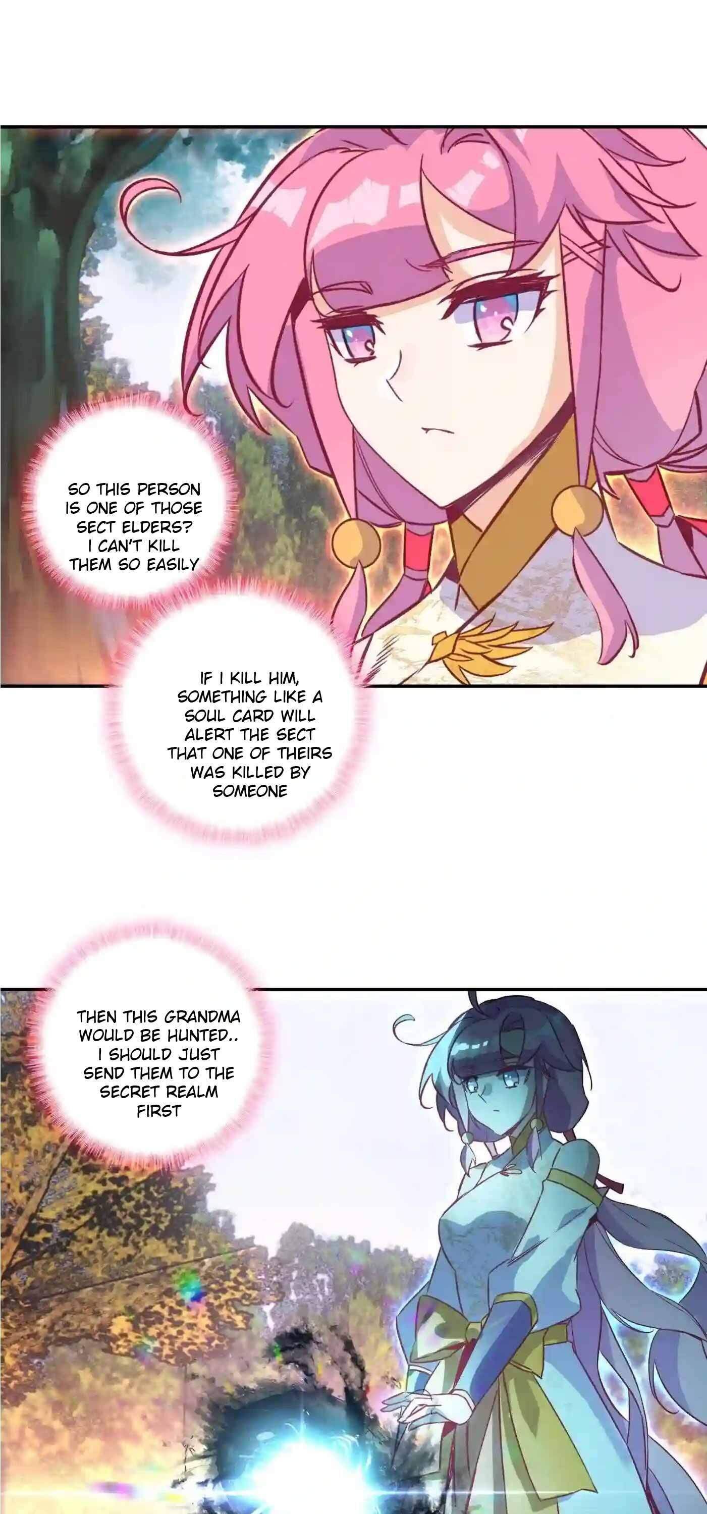 Page 15 of Chapter 173