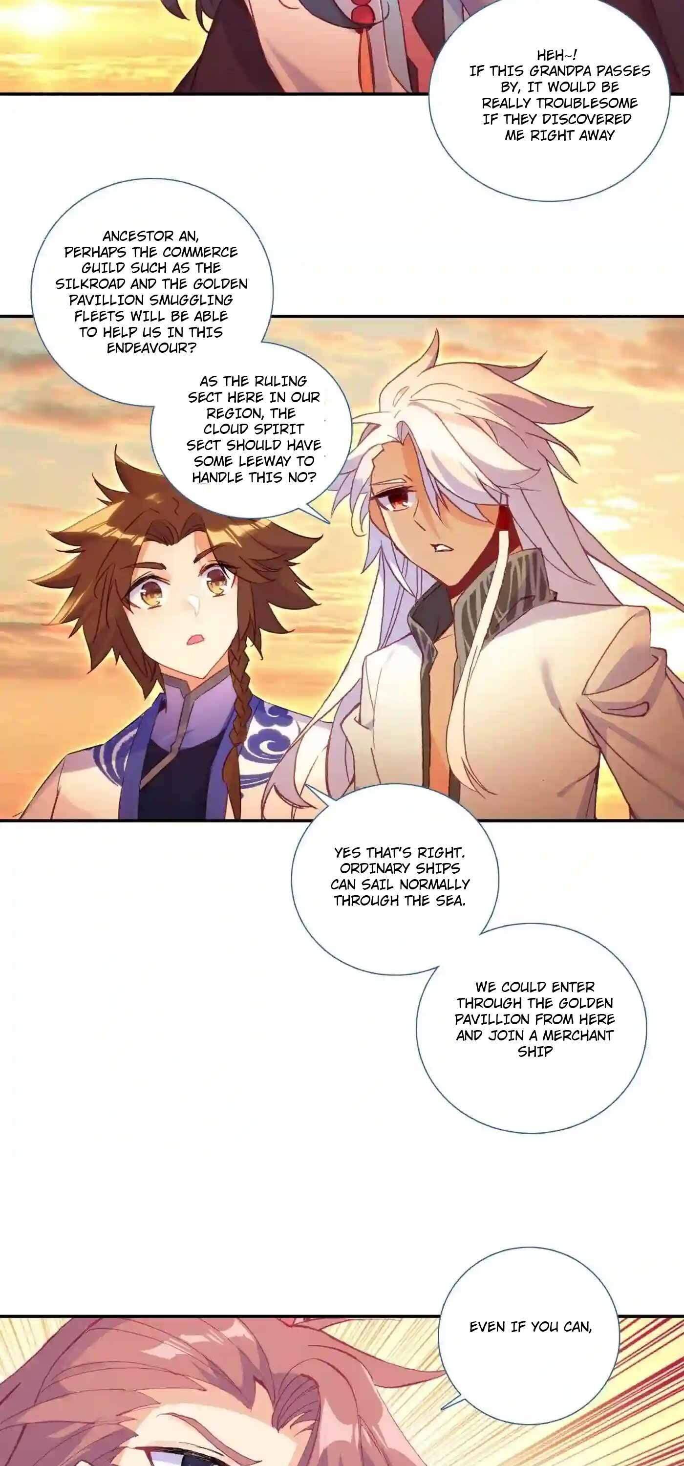 Page 3 of Chapter 174