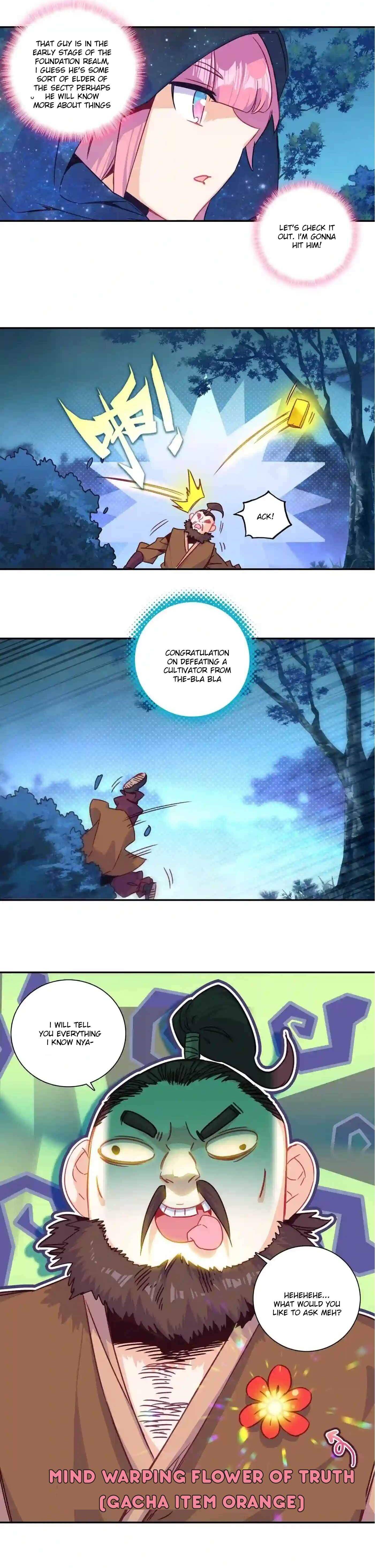 Page 14 of Chapter 174