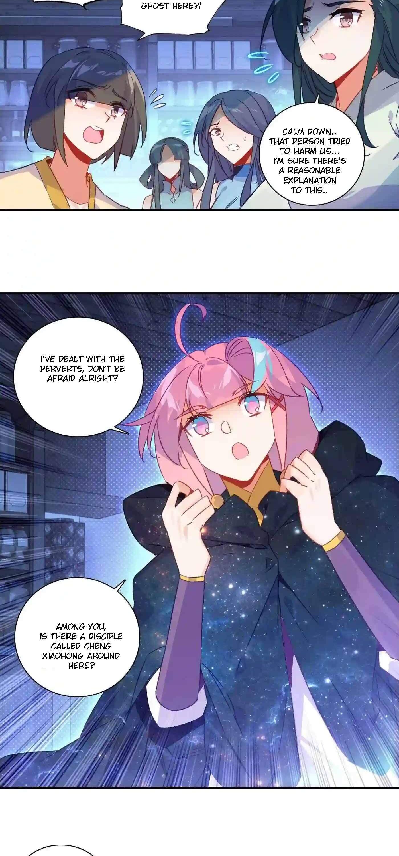 Page 2 of Chapter 175