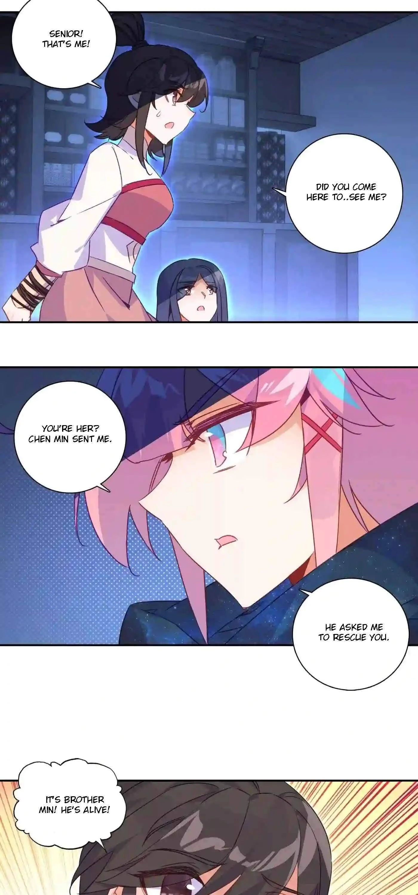 Page 3 of Chapter 175