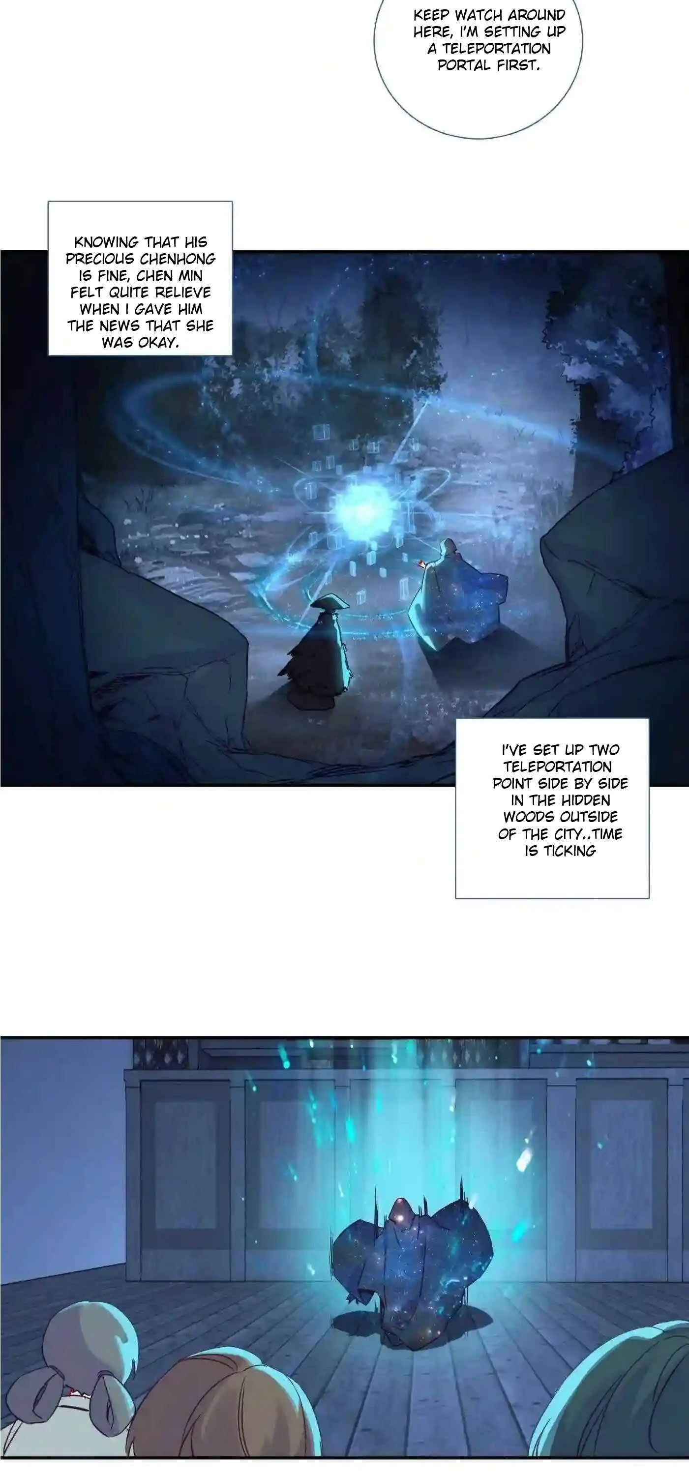 Page 9 of Chapter 175