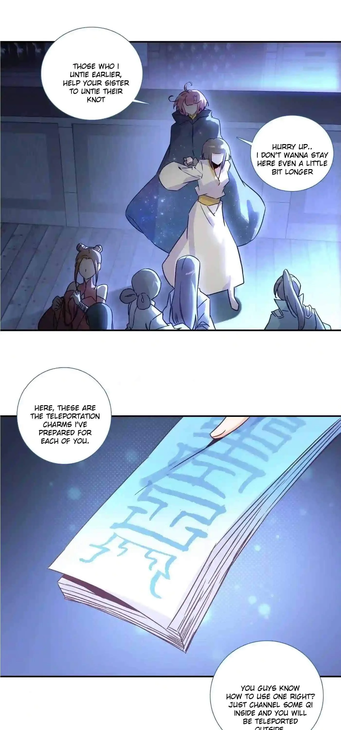 Page 12 of Chapter 175