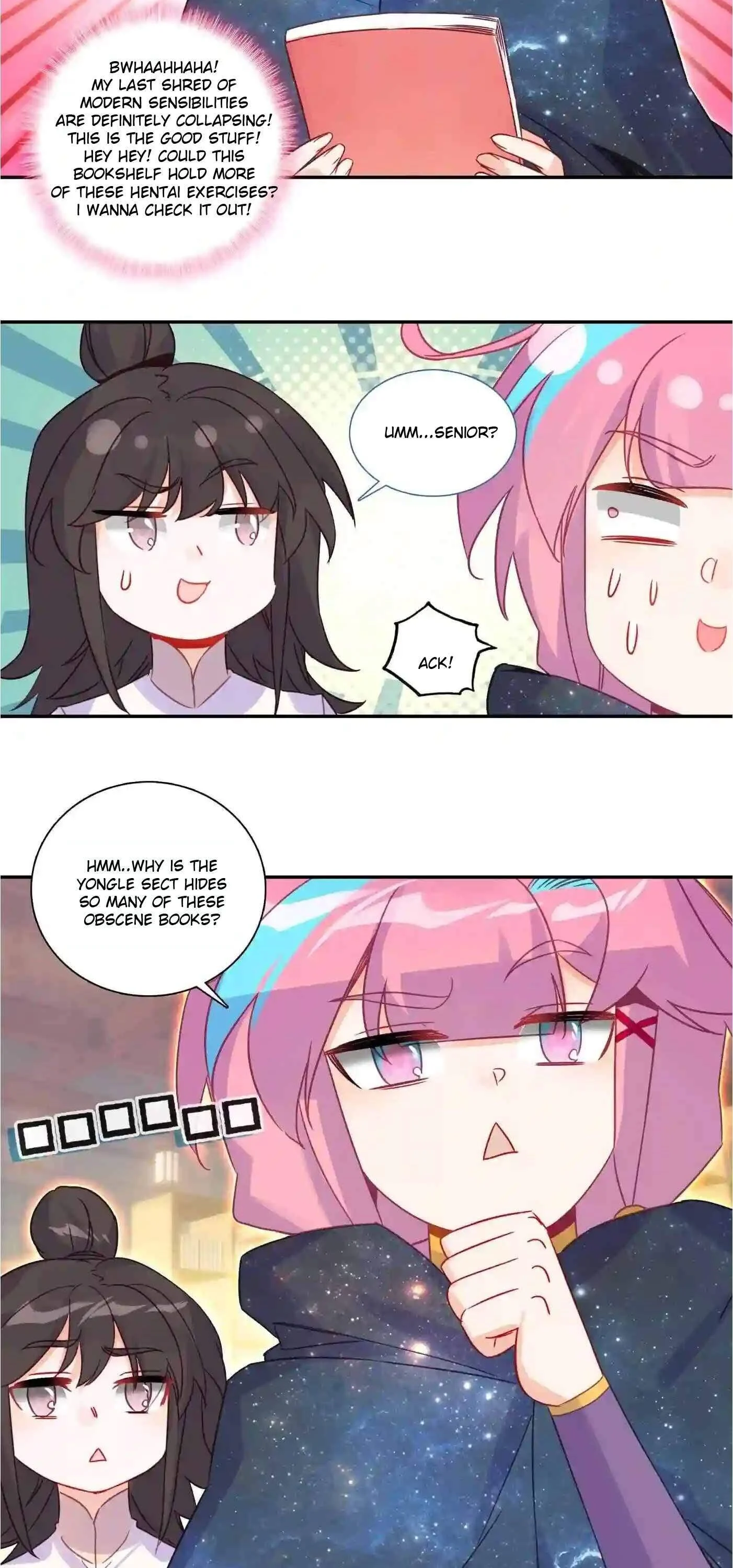 Page 22 of Chapter 175