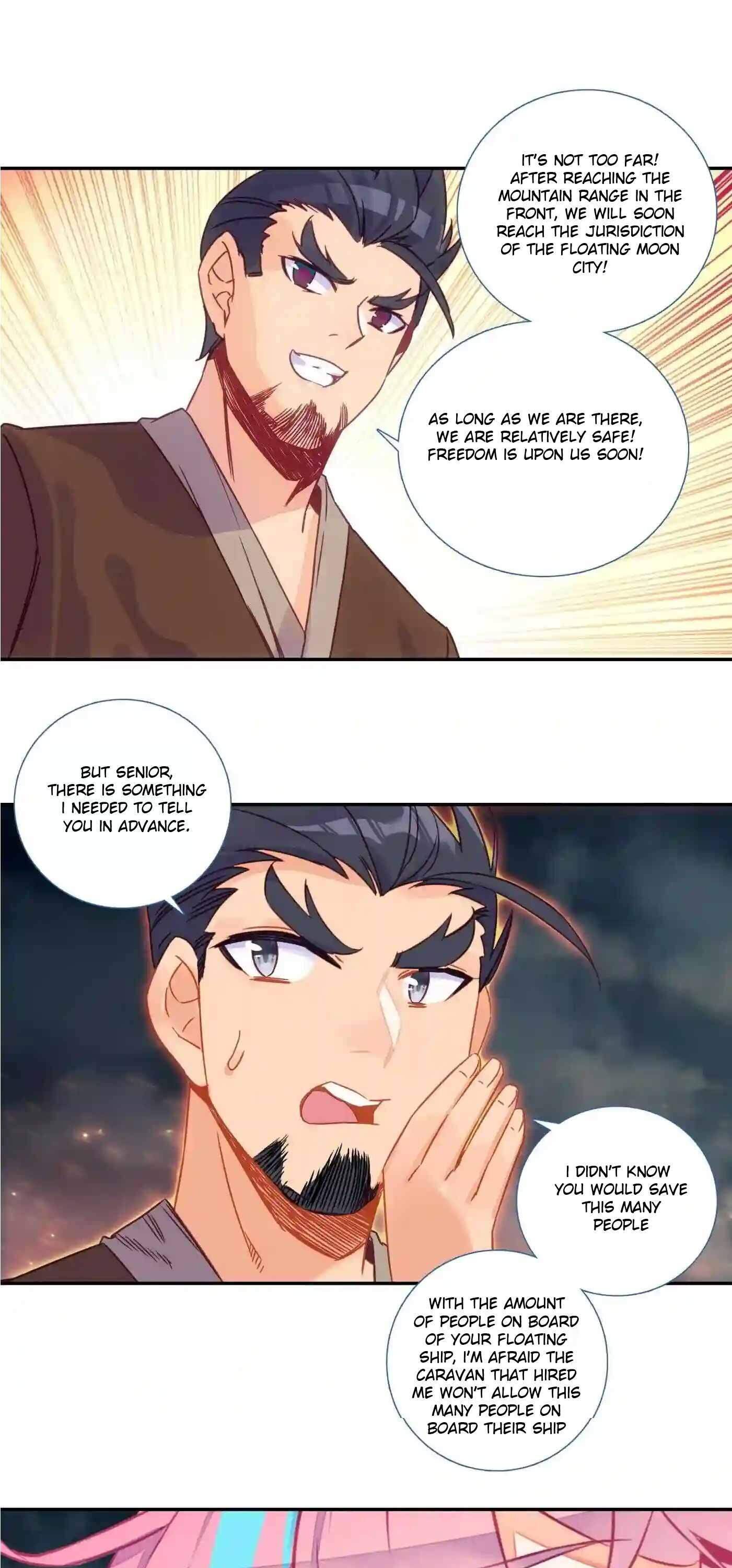 Page 12 of Chapter 176