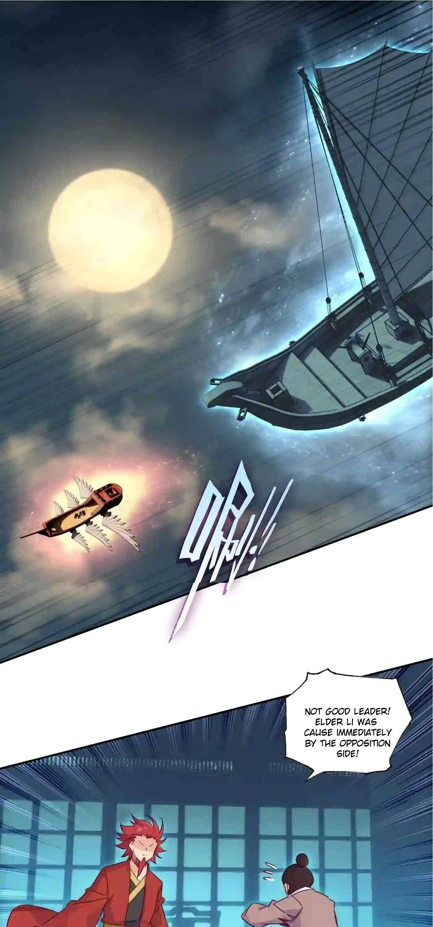 Page 1 of Chapter 177