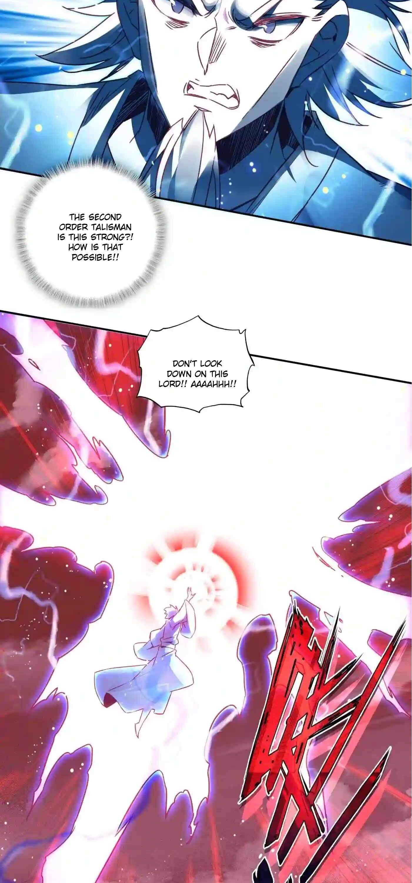 Page 4 of Chapter 177