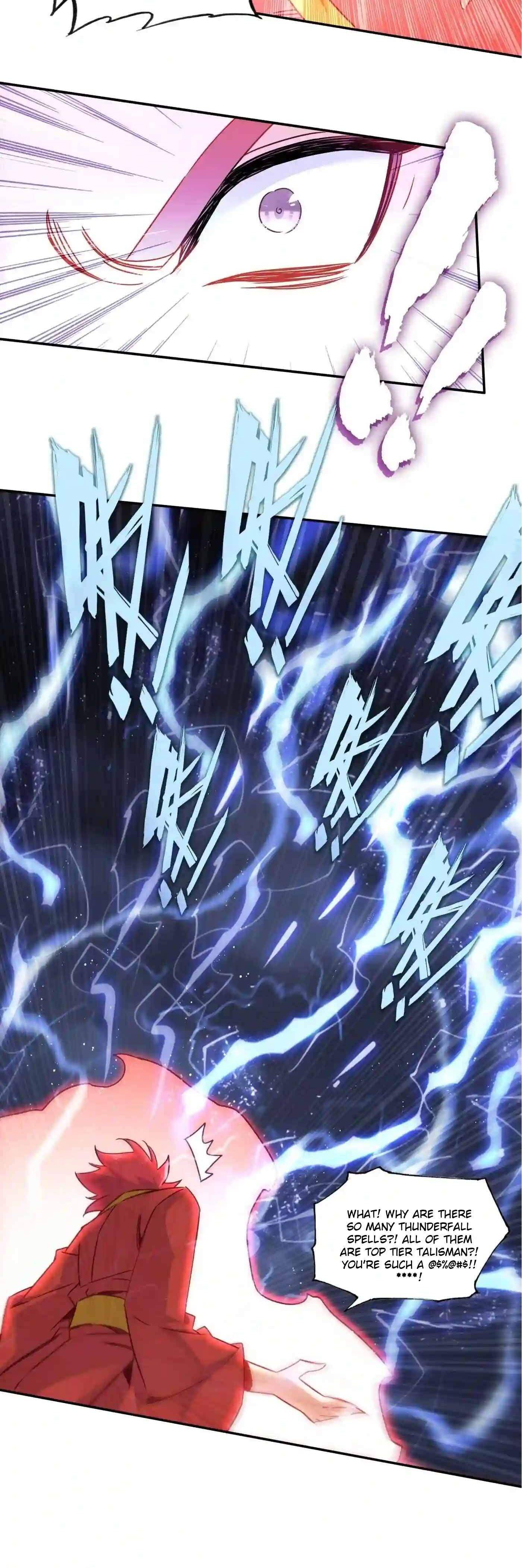 Page 6 of Chapter 177