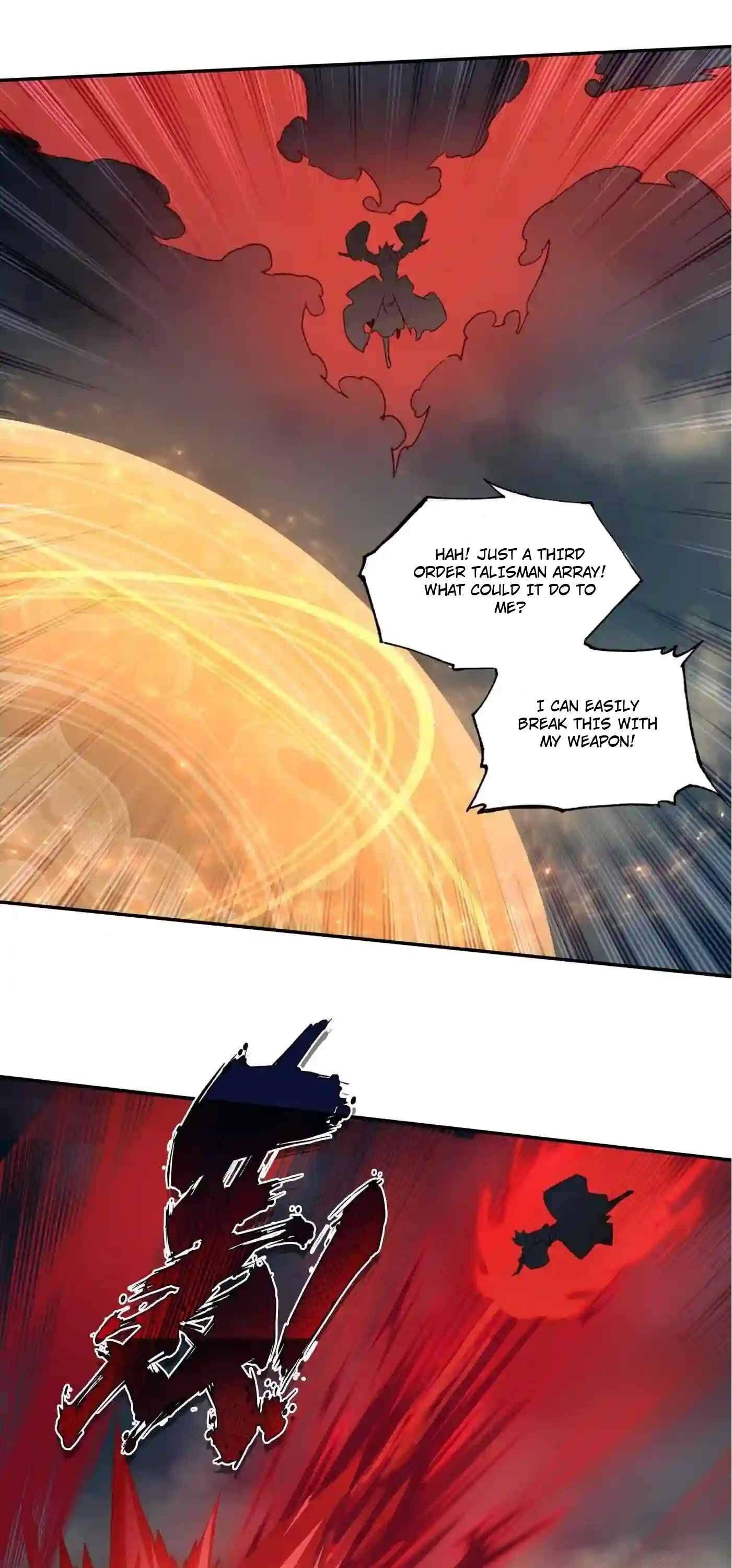 Page 18 of Chapter 177