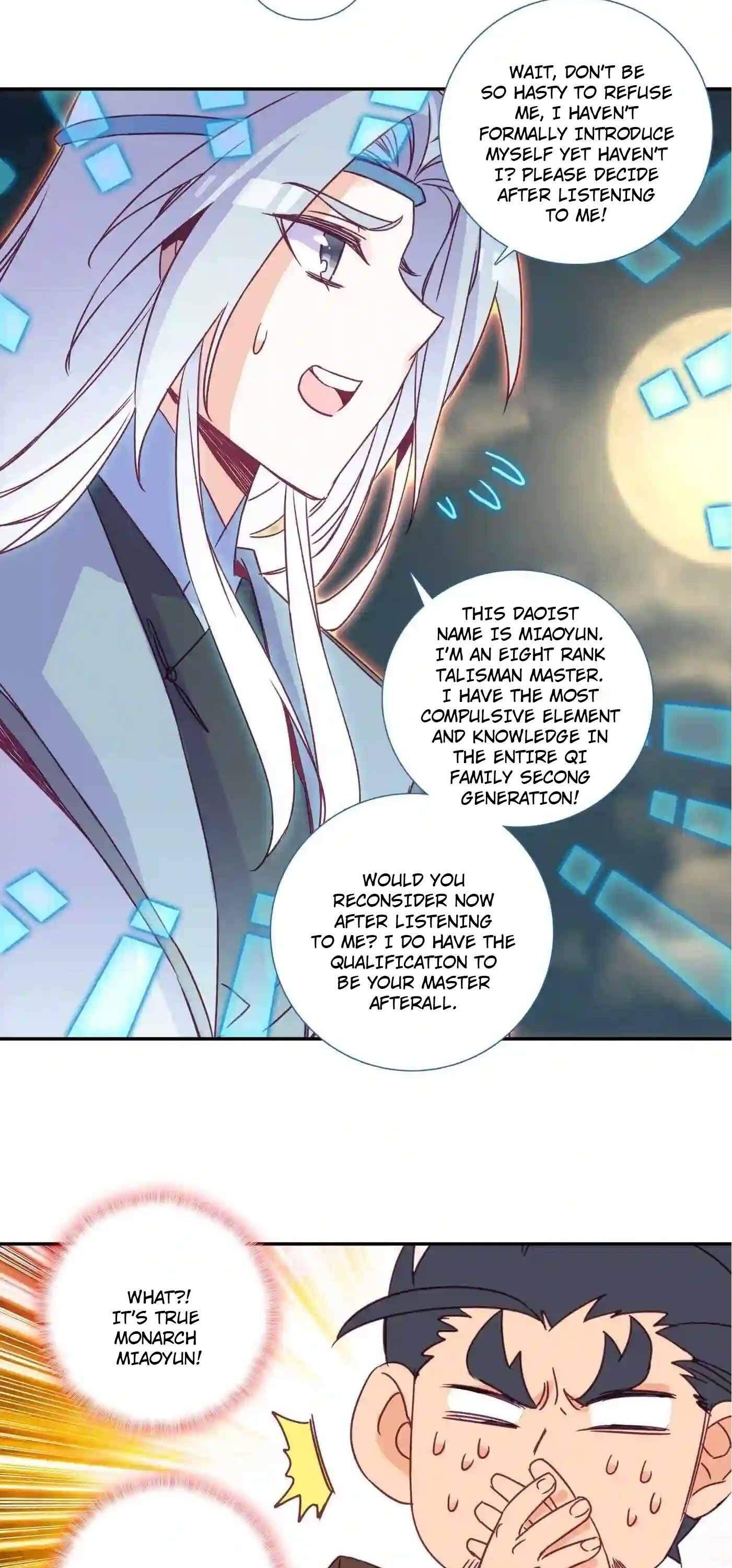 Page 14 of Chapter 178