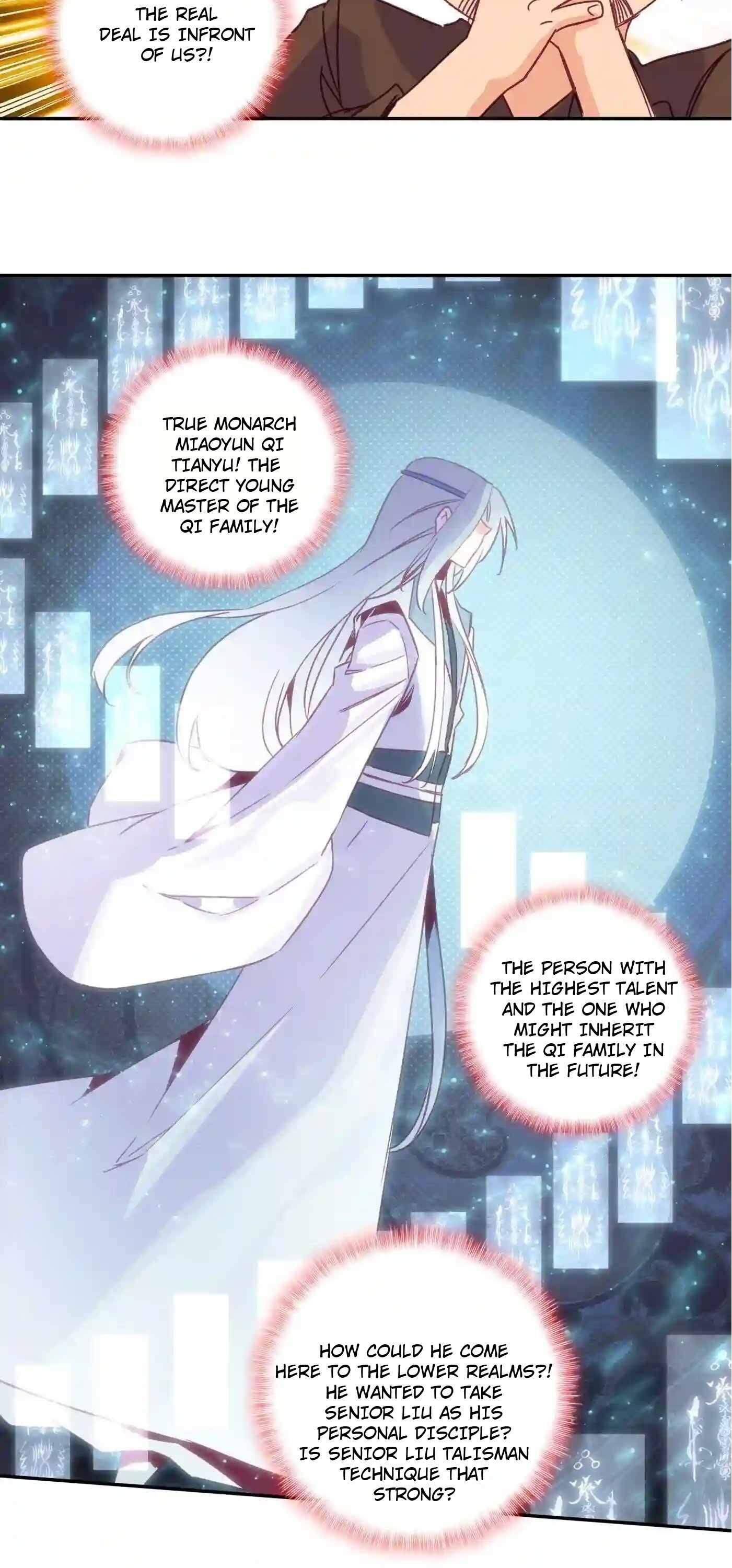 Page 15 of Chapter 178