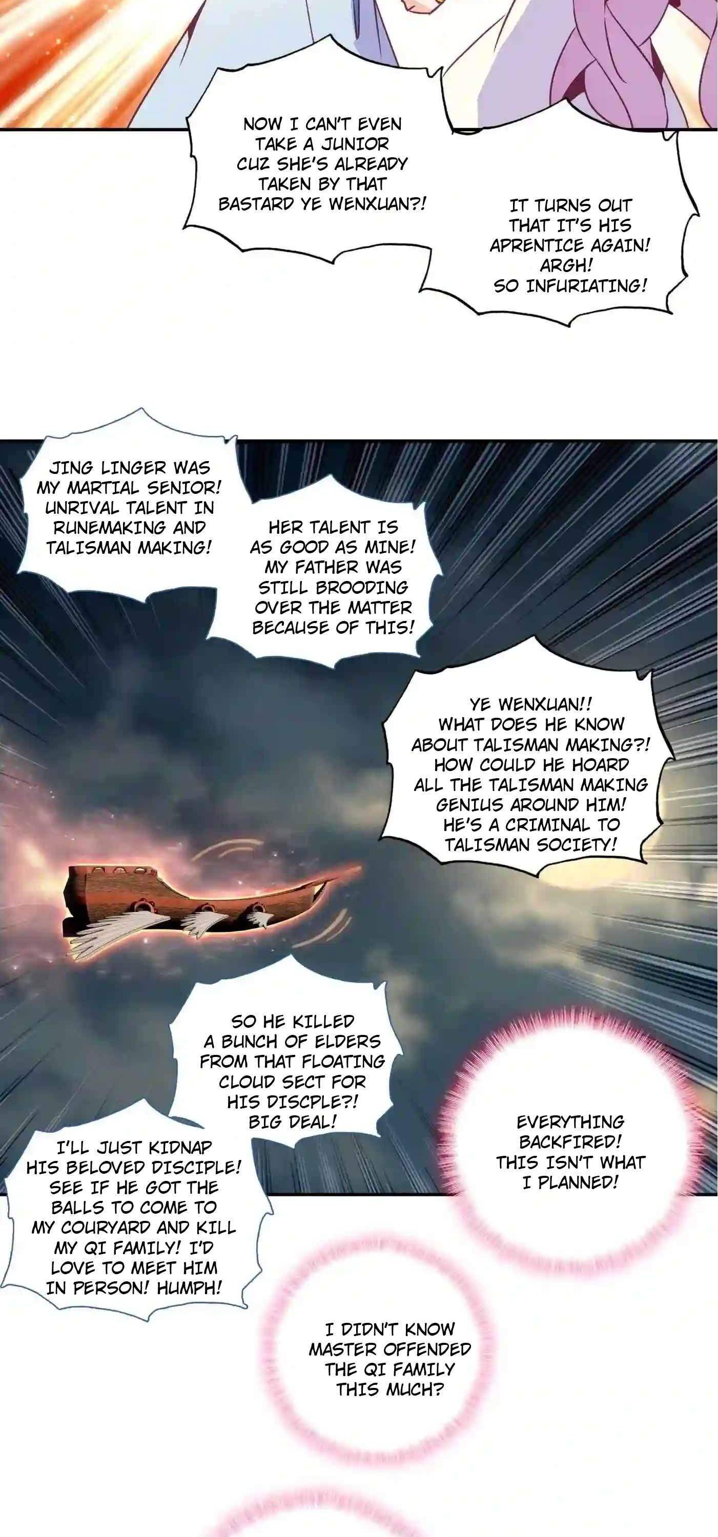 Page 21 of Chapter 178