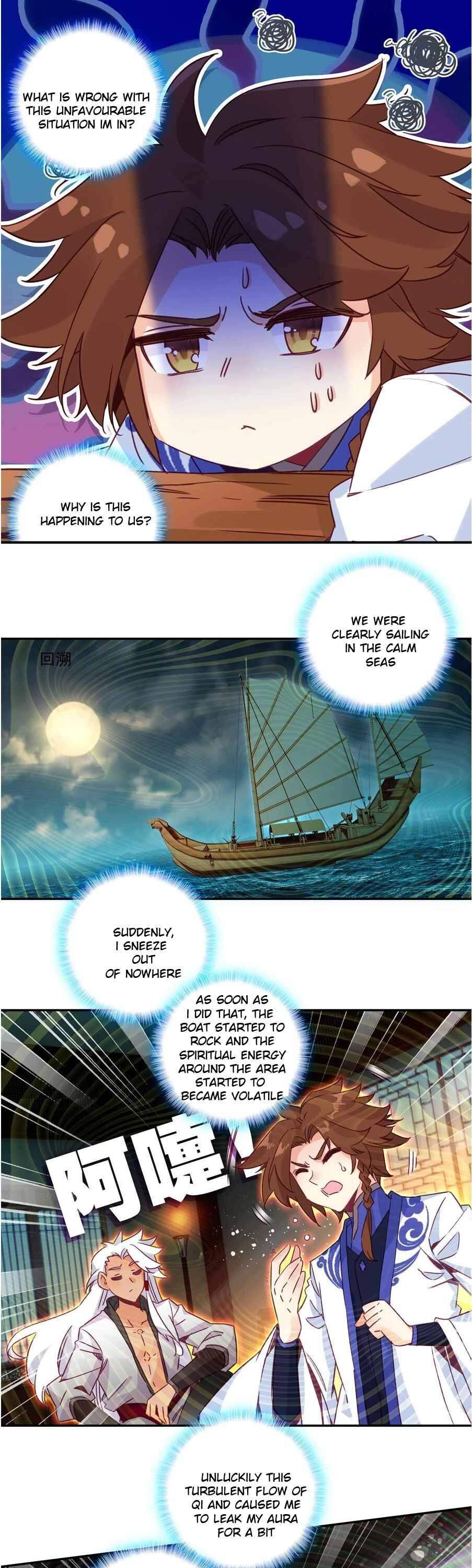 Page 1 of Chapter 179