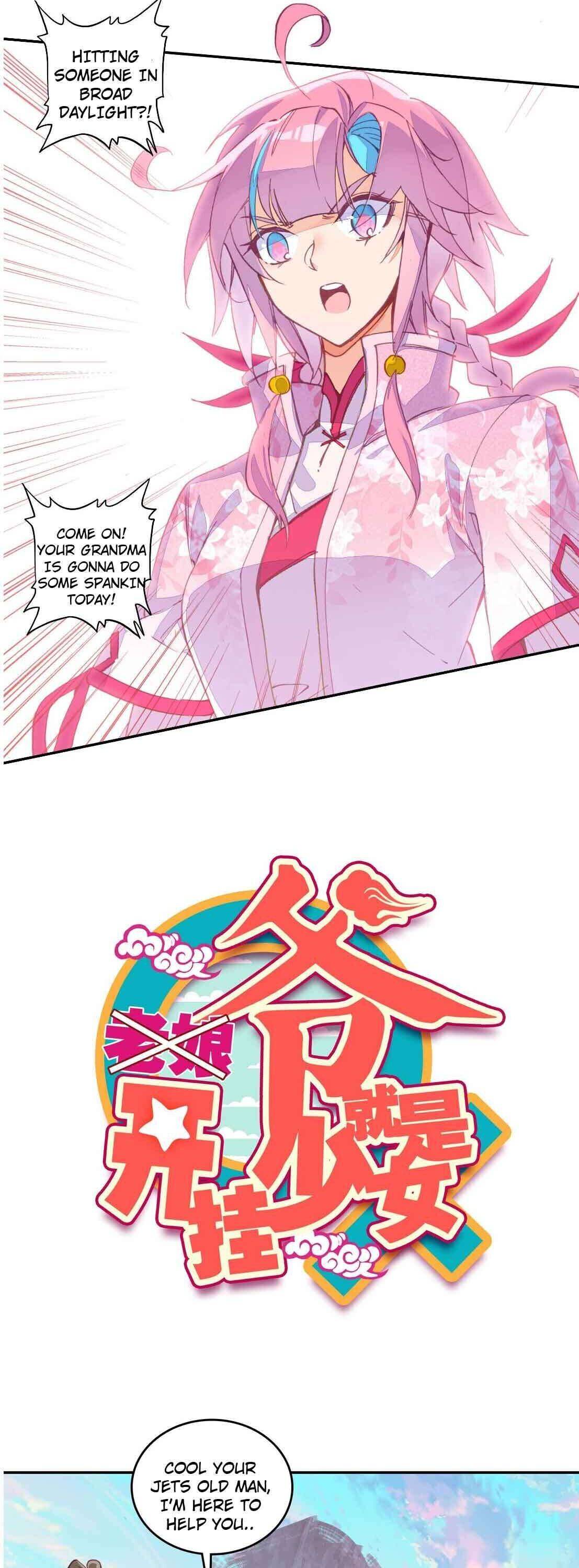 Page 2 of Chapter 18