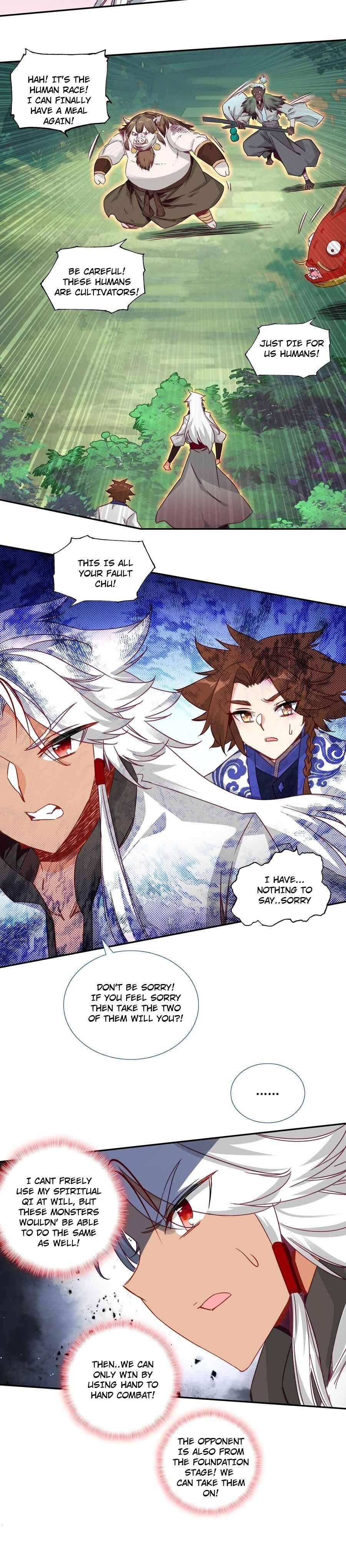 Page 11 of Chapter 181