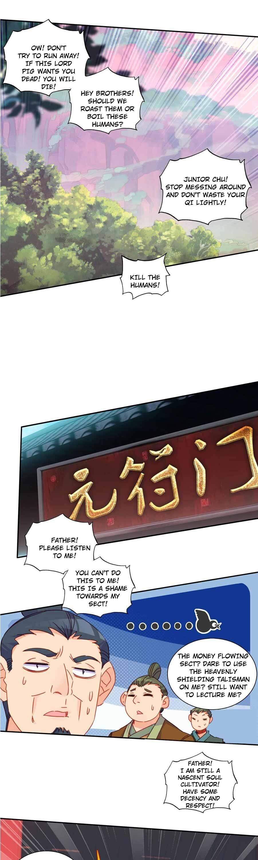 Page 12 of Chapter 181