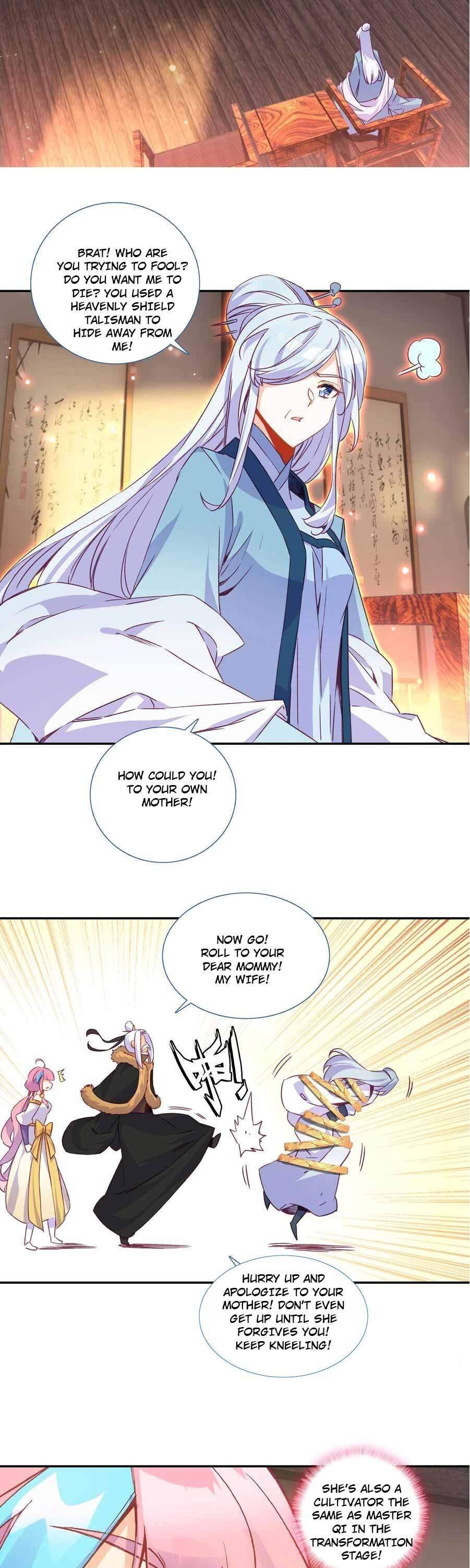 Page 3 of Chapter 182