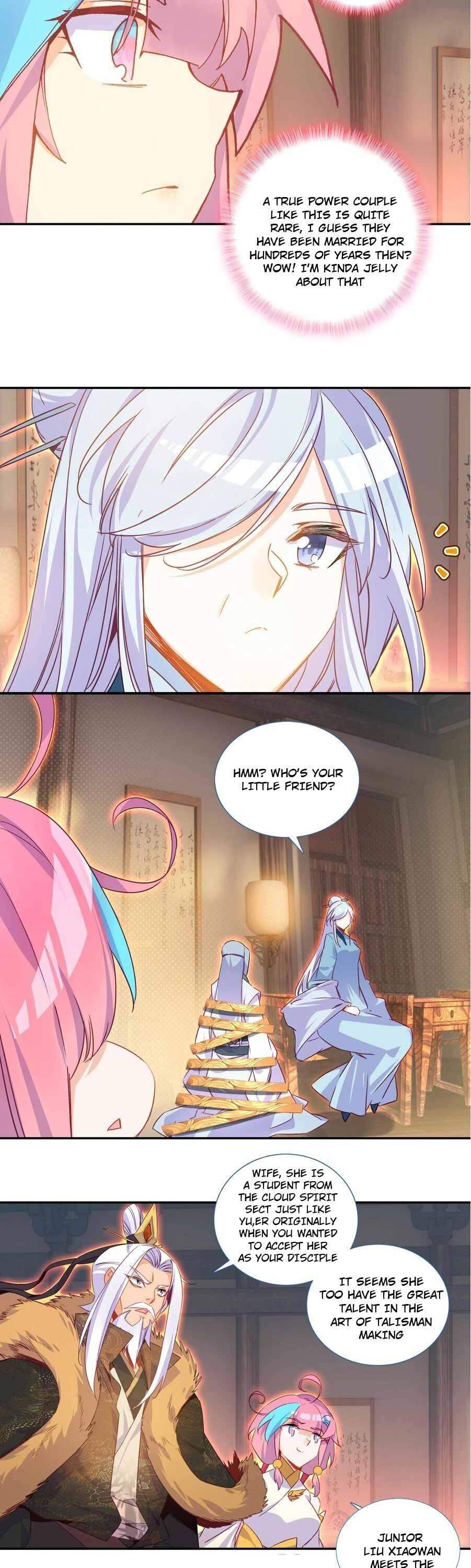 Page 4 of Chapter 182