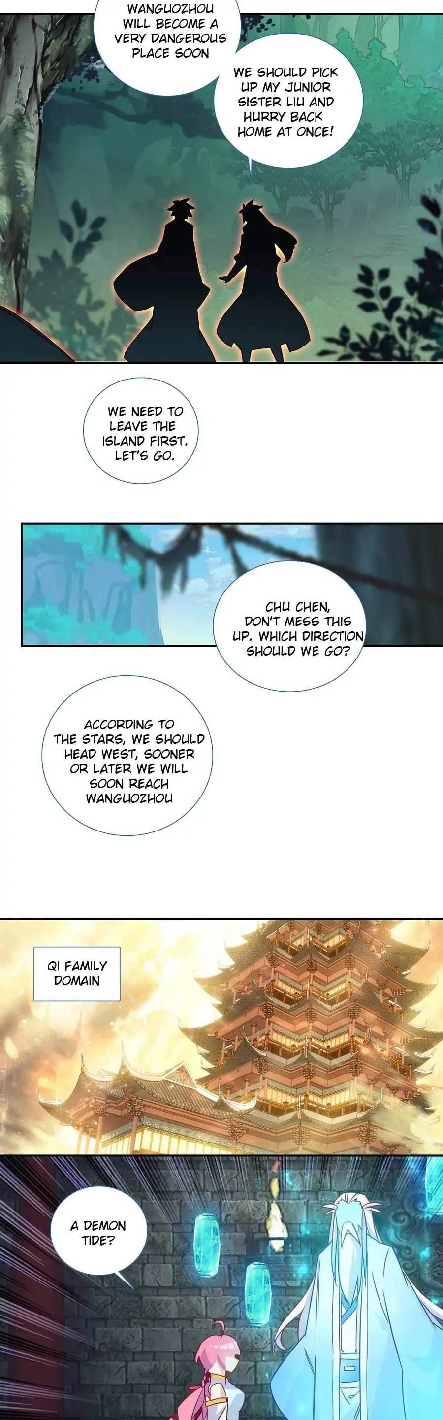 Page 3 of Chapter 183