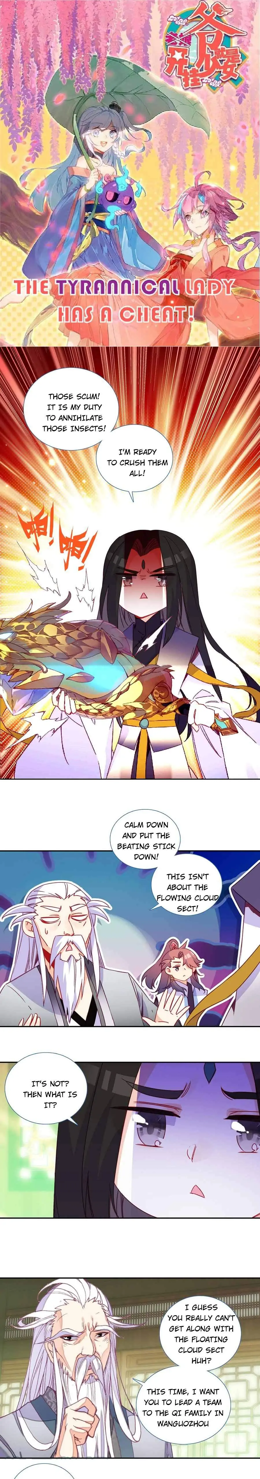 Page 1 of Chapter 184