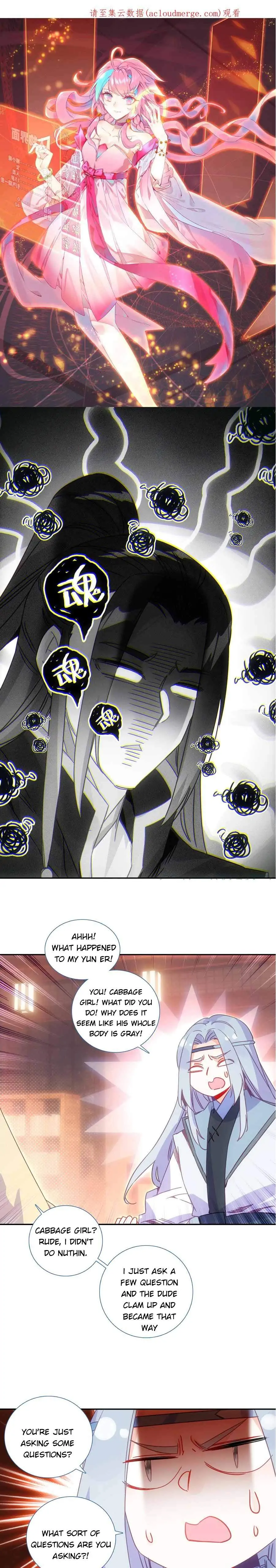 Page 1 of Chapter 186