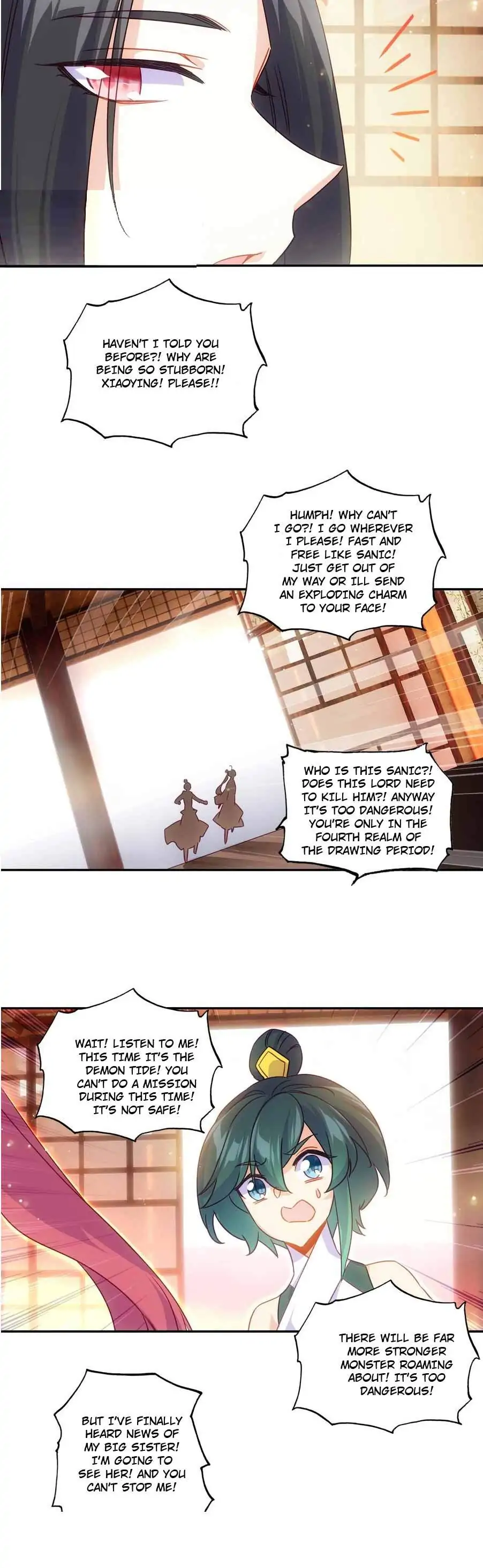 Page 11 of Chapter 188
