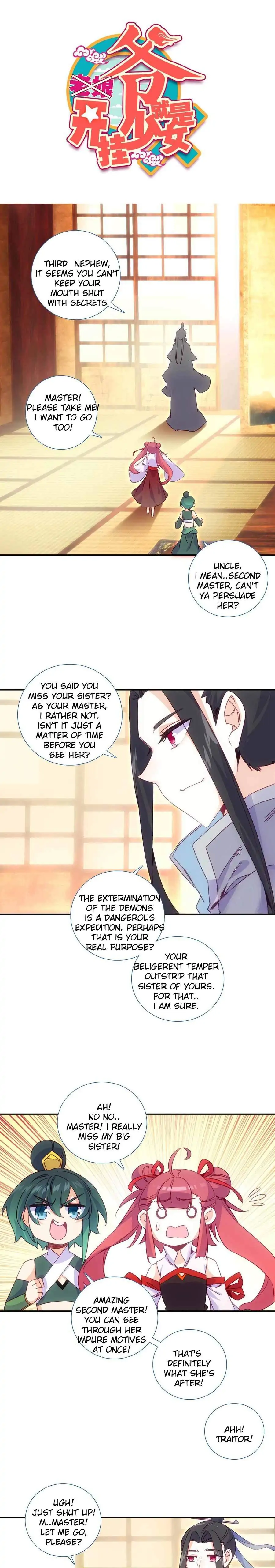 Page 1 of Chapter 189