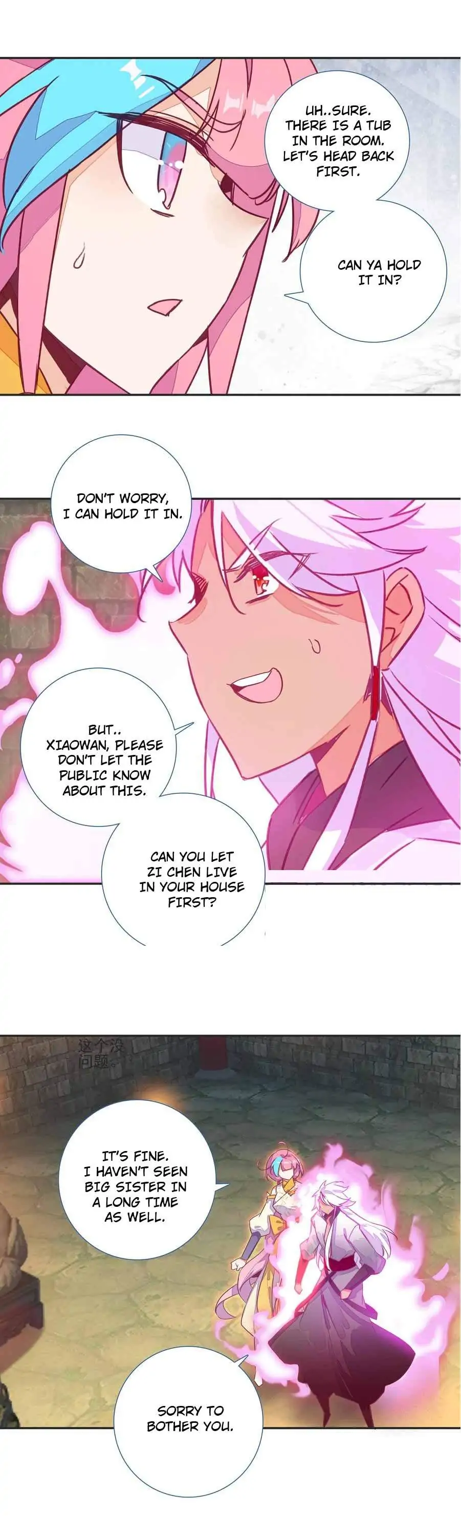 Page 7 of Chapter 191