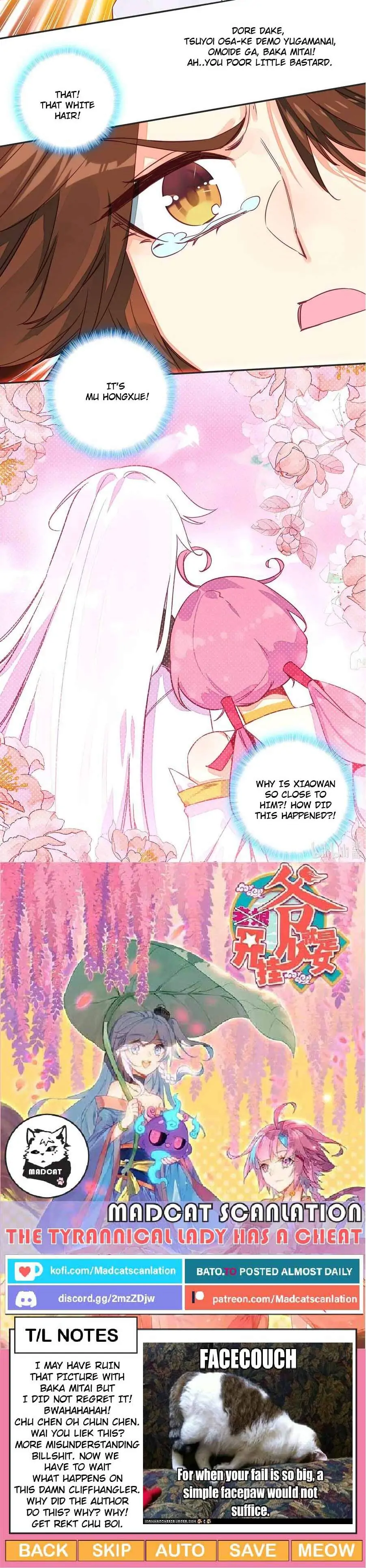 Page 12 of Chapter 191