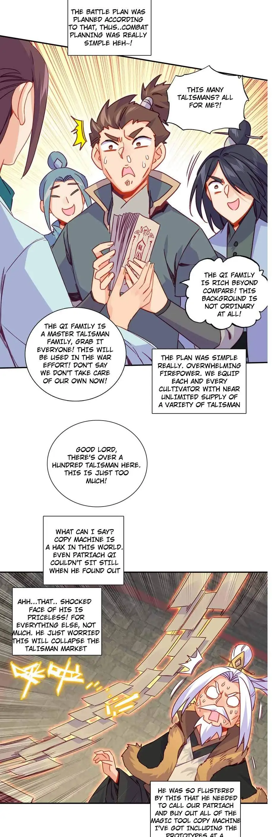 Page 3 of Chapter 195