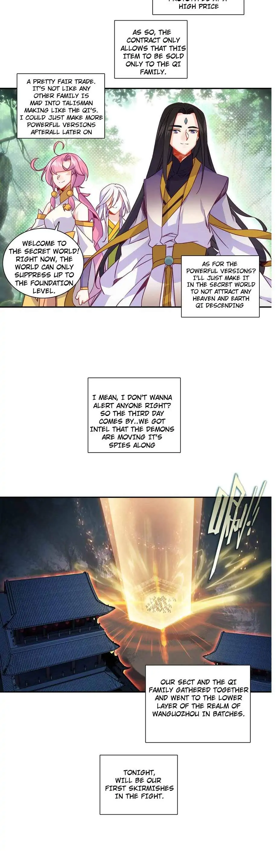 Page 4 of Chapter 195