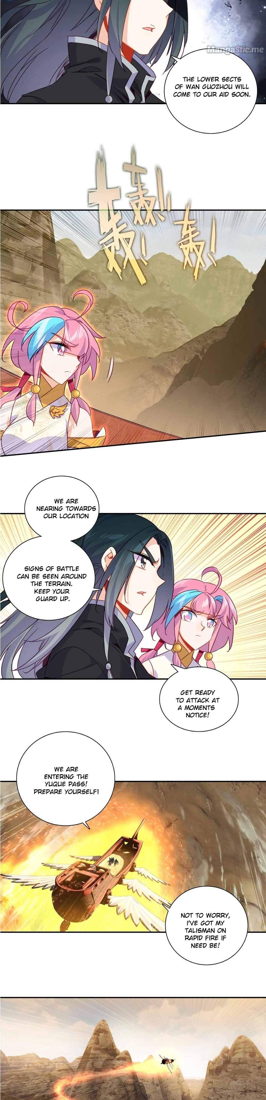 Page 3 of Chapter 196