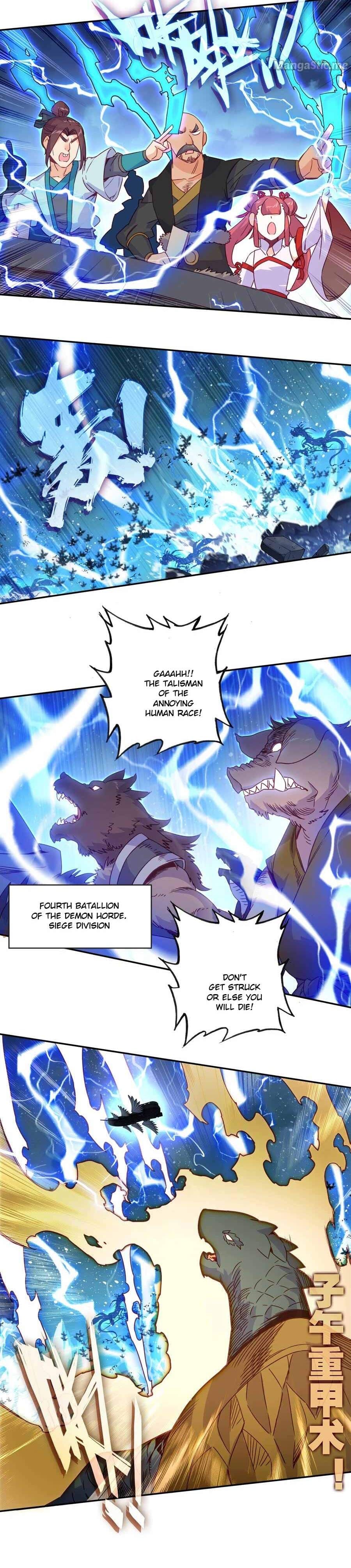 Page 8 of Chapter 196