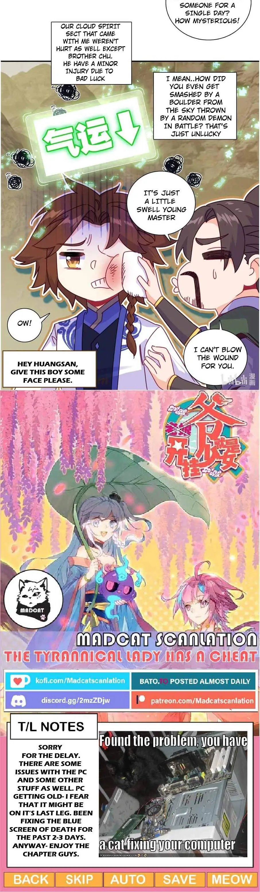 Page 12 of Chapter 197